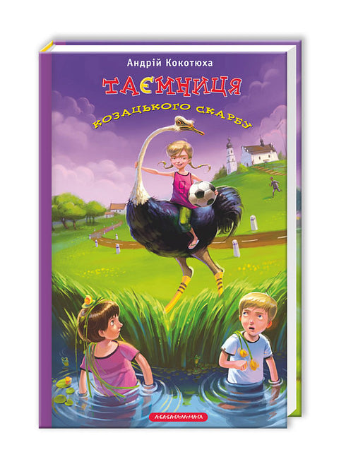 Il segreto del tesoro cosacco